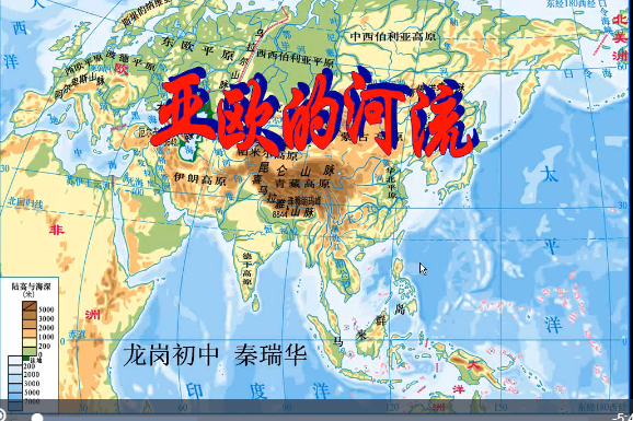 详细阅读:亚州(亚州杯) 亚州(亚州杯)